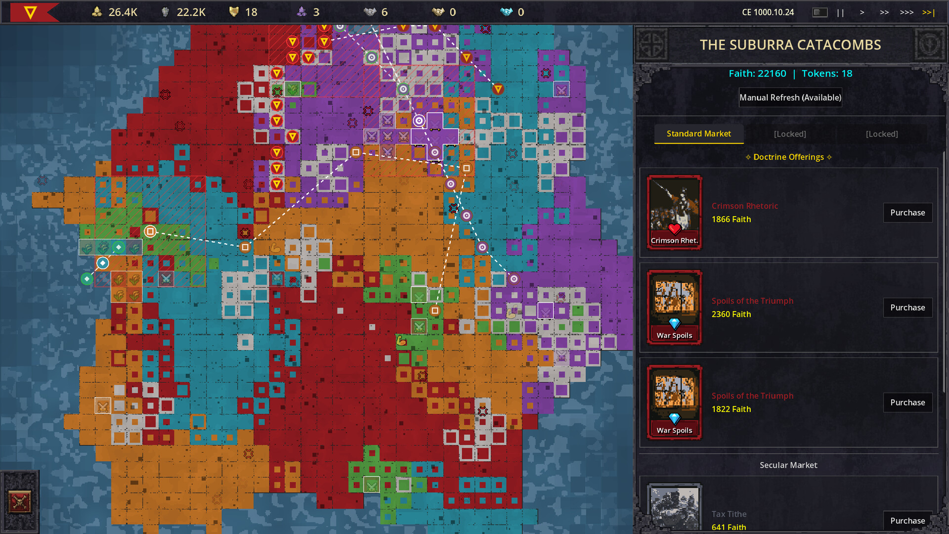 Imperial Wager: The Shattered Crown of Augustus screenshot 1