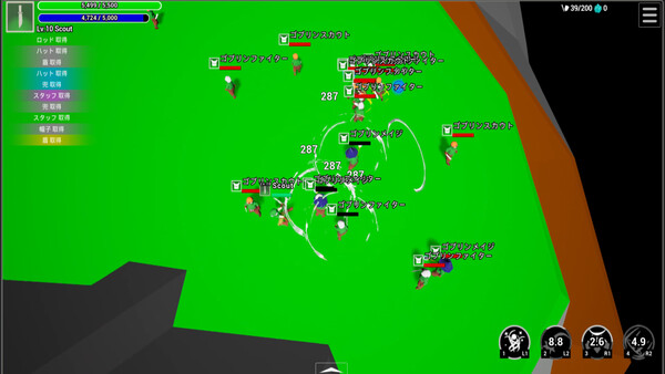 Screenshot media