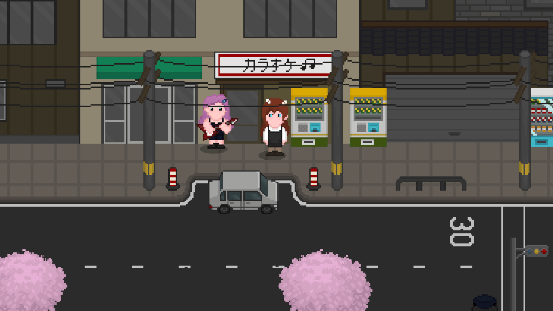 Shiki Tea House screenshot 2