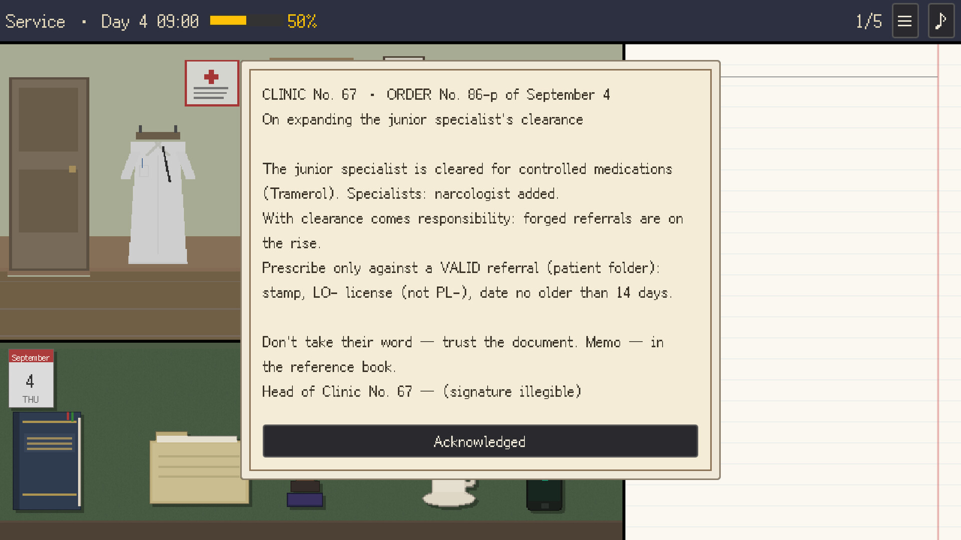 Physician Simulator screenshot 6