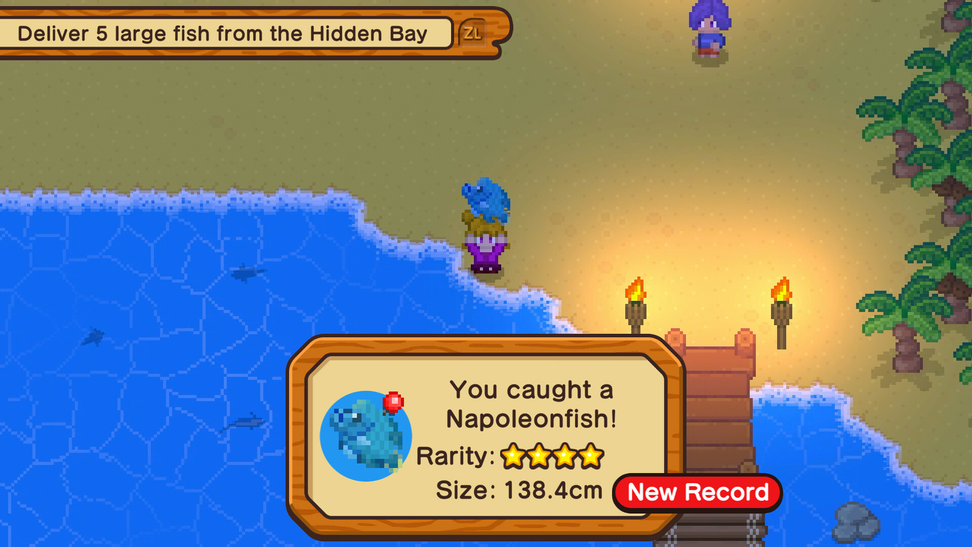 Screenshot 3 of 6