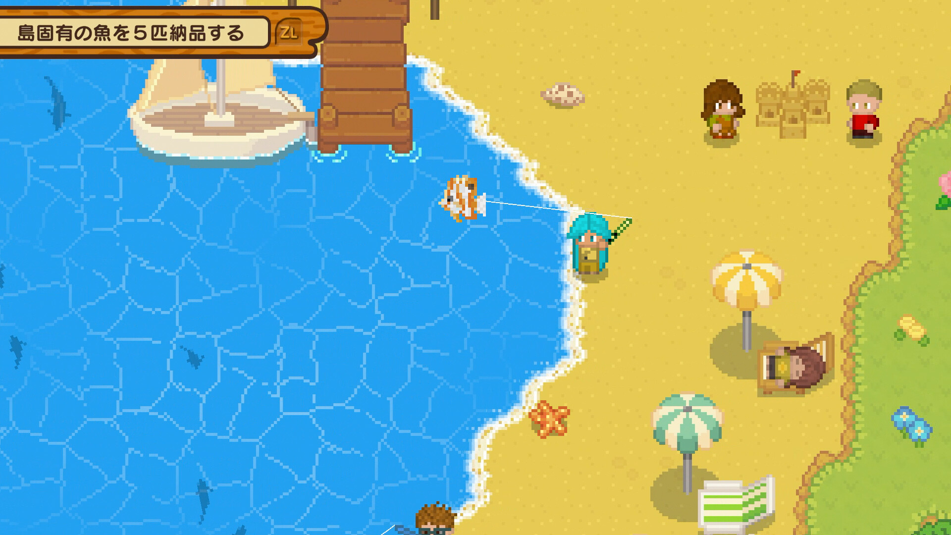 Peaceful Fishing Story - Tropical Island Packのスクリーンショット 1
