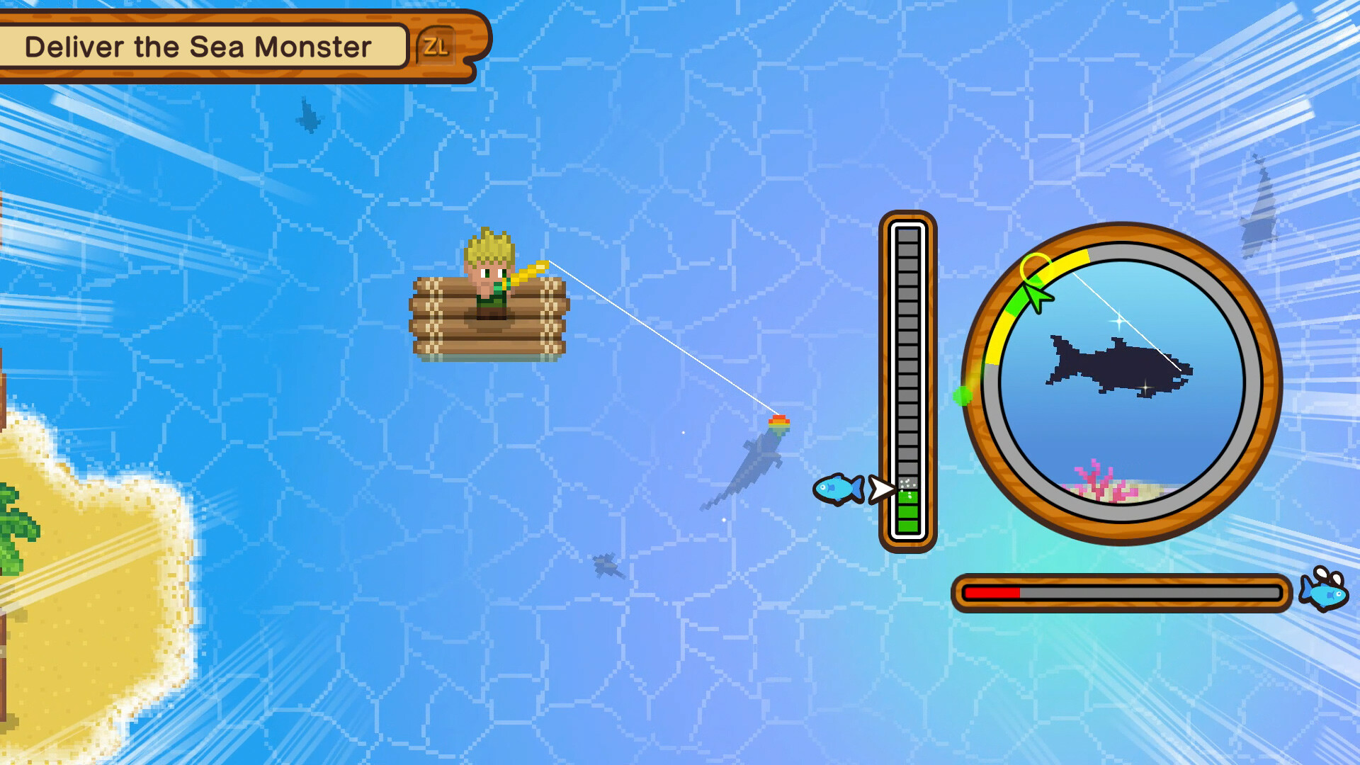 Screenshot 6 of 6