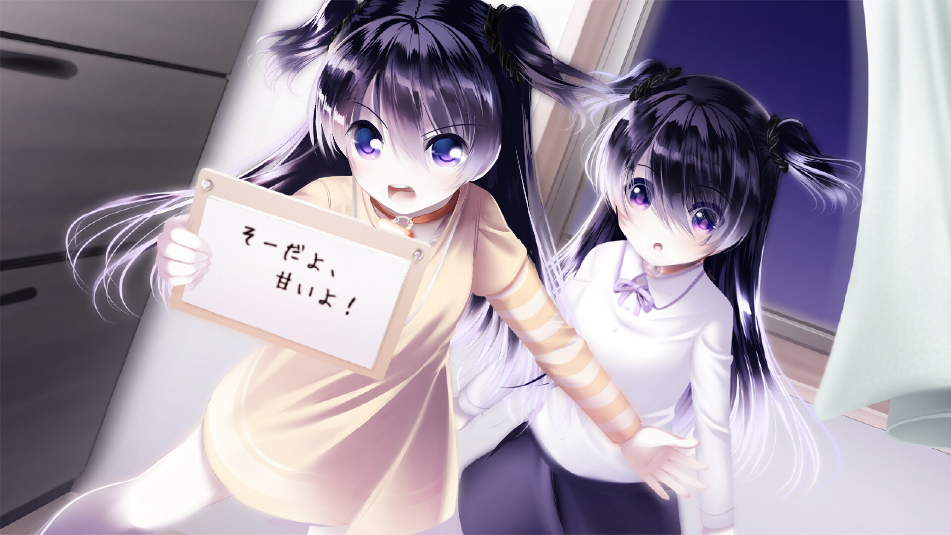 My Dearest Direst Disaster screenshot 4