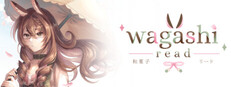 Wagashi Read cover