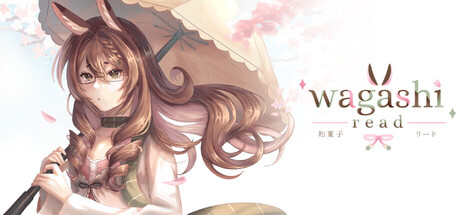 Wagashi Read
