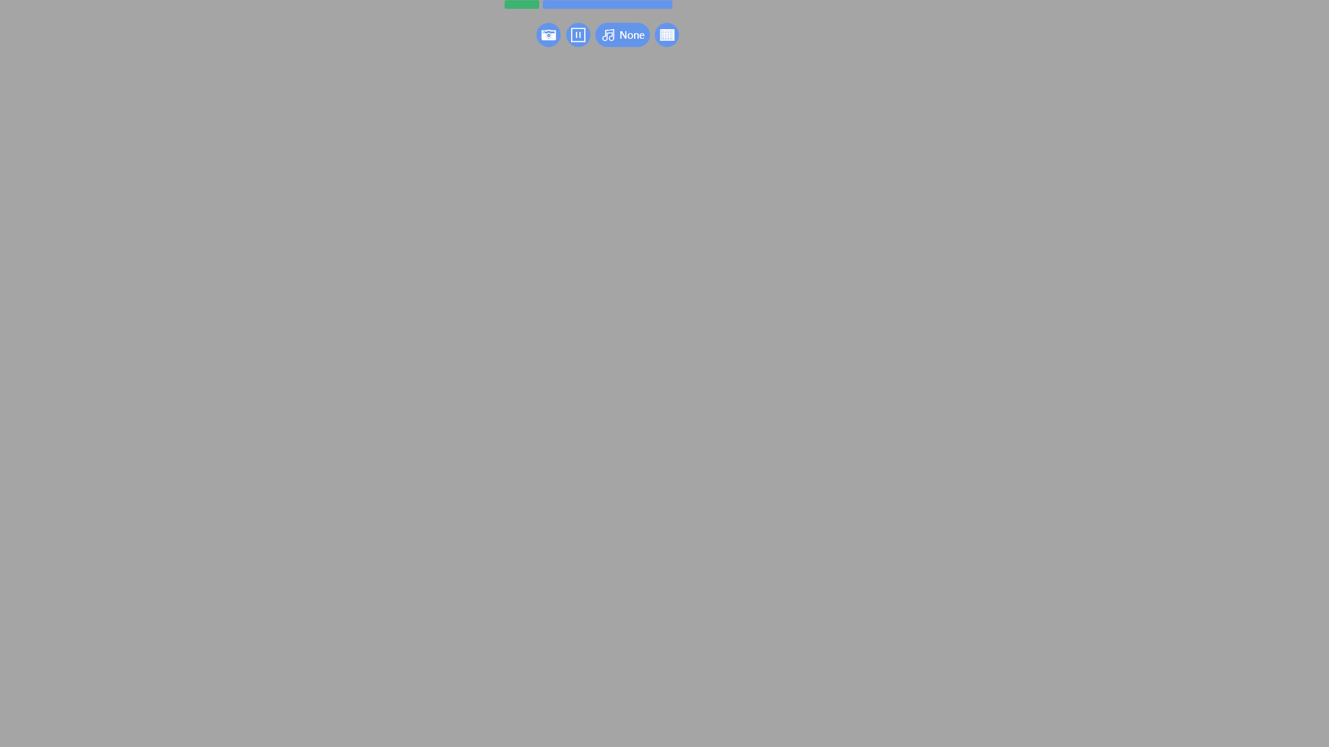 ShareNote Engine screenshot 1