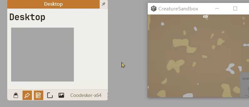 ShareNote Engine video 2