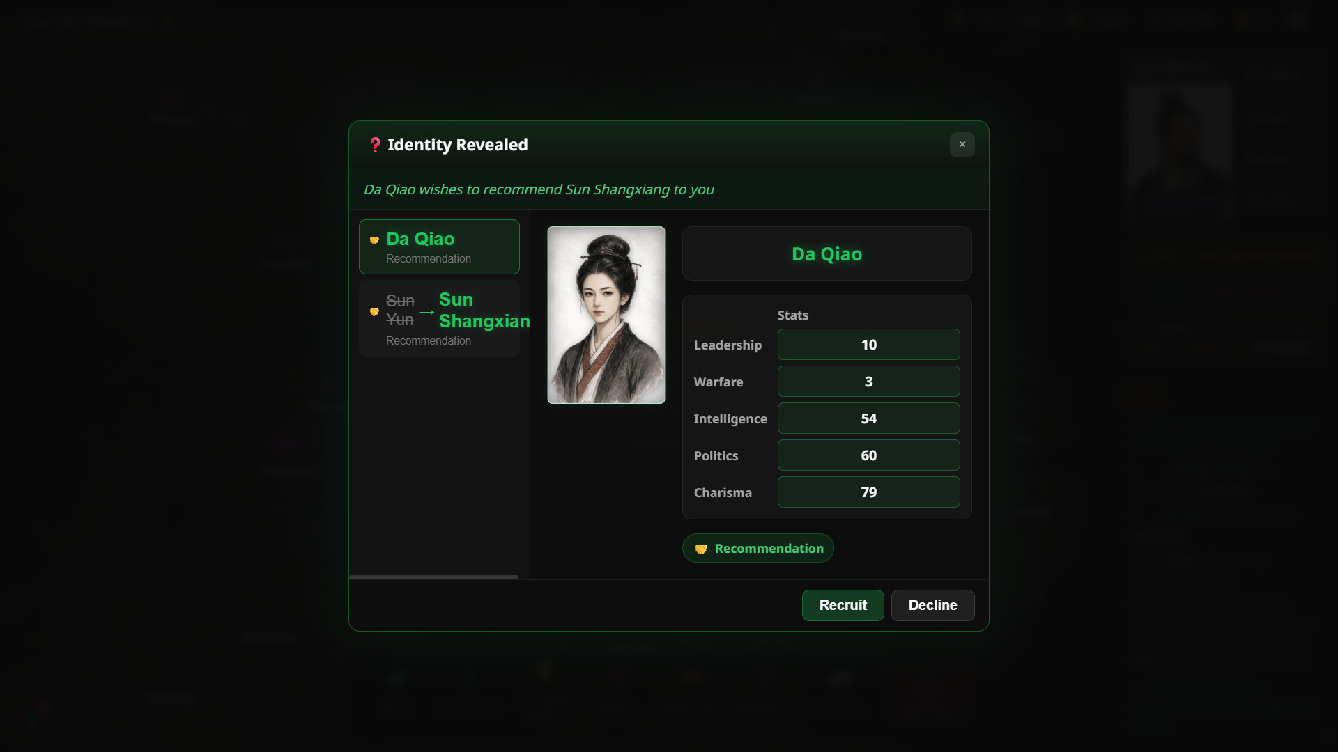 Three Kingdoms : Alias screenshot 4