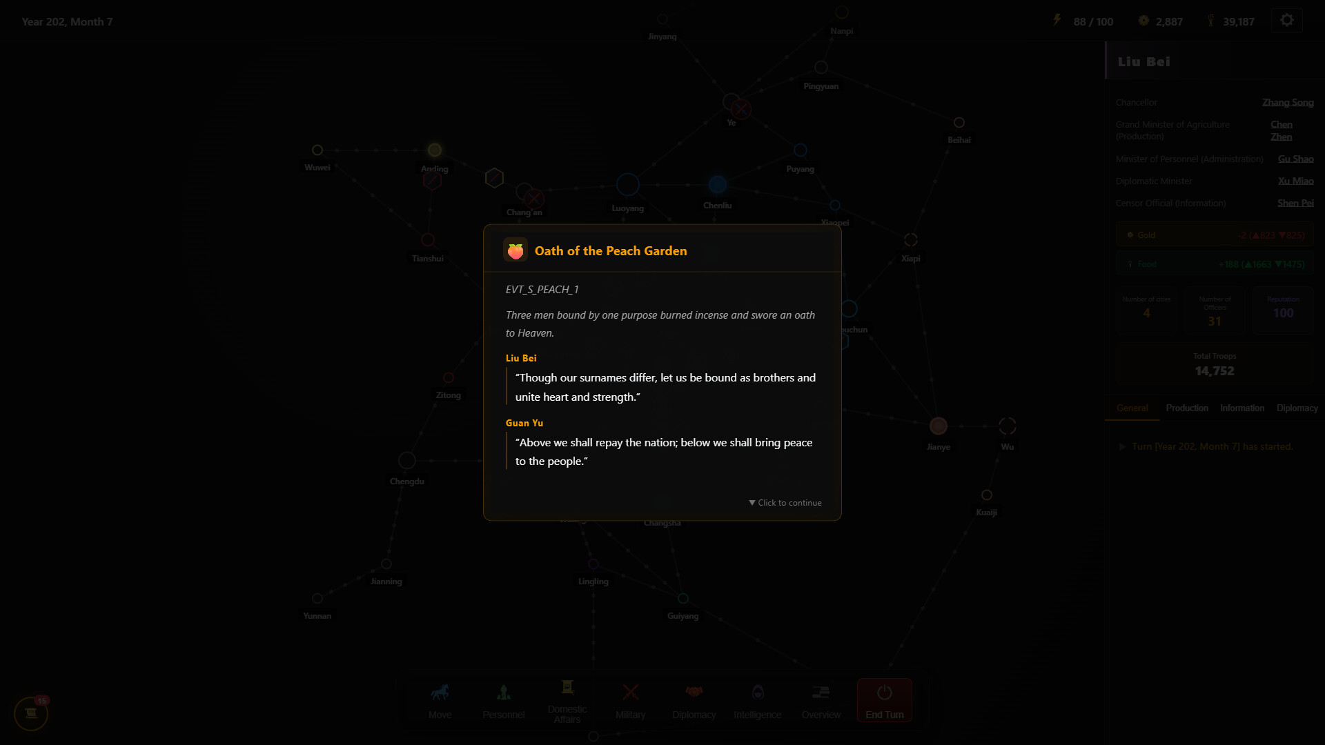 Screenshot 6 of 7