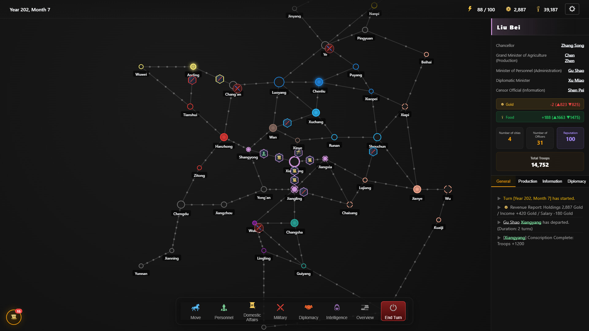Three Kingdoms : Alias screenshot #1