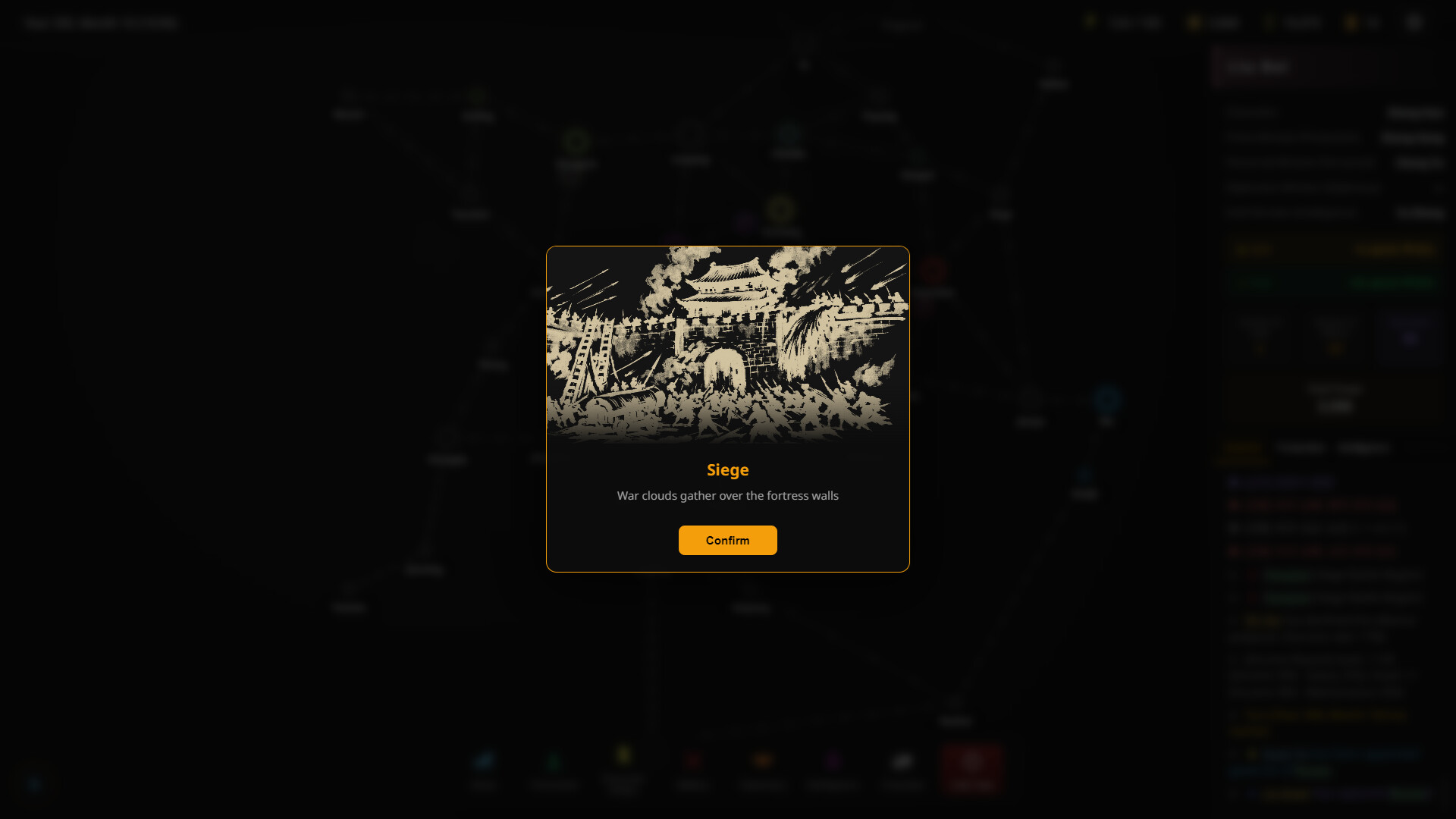 Three Kingdoms : Alias screenshot #3