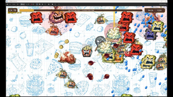 Furious Kitchenfor windows and Linux 1