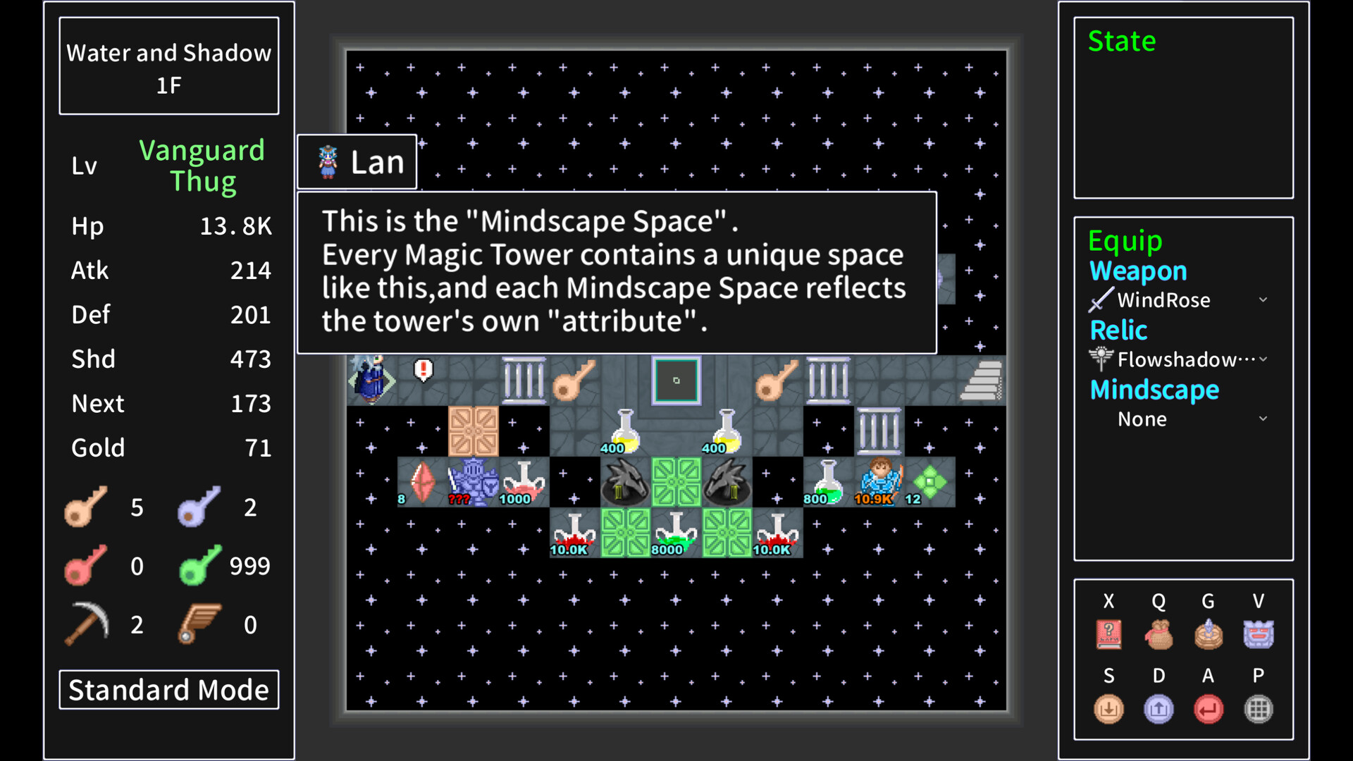 魔塔国度 -Tower Realm 스크린샷 4