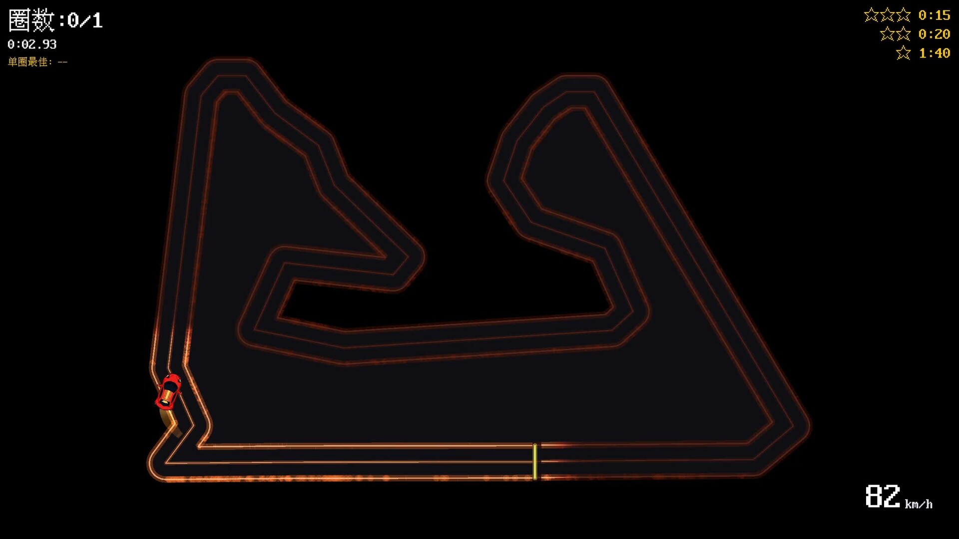 Extreme Racing Line screenshot #2