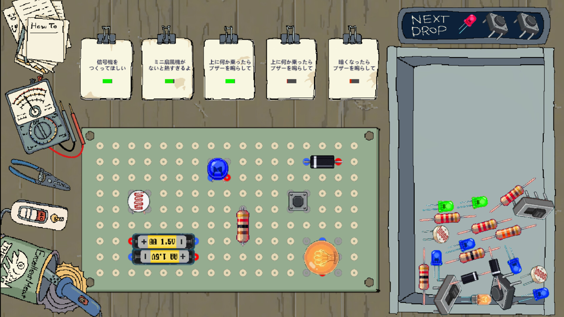JUNK CONNECT Featured Screenshot #1
