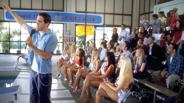 National Lampoon's Van Wilder screenshot 3