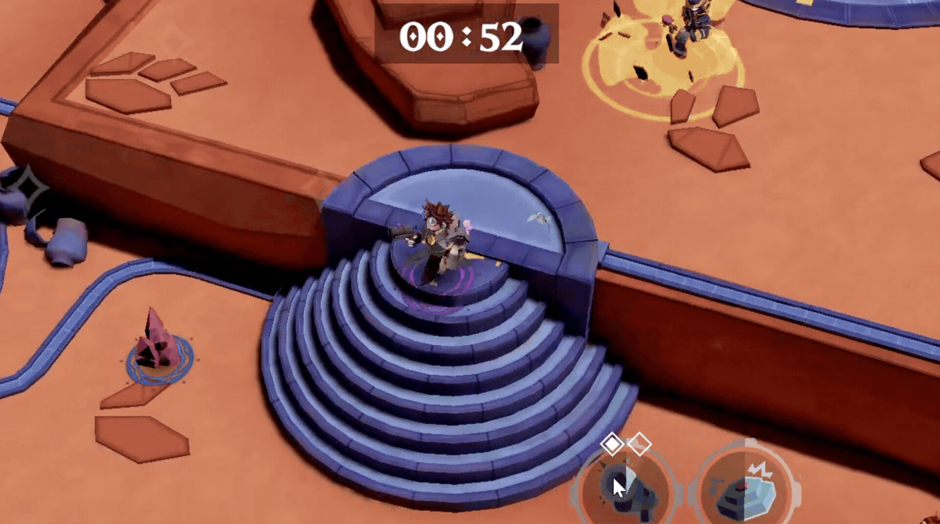 Screenshot 4 of 5