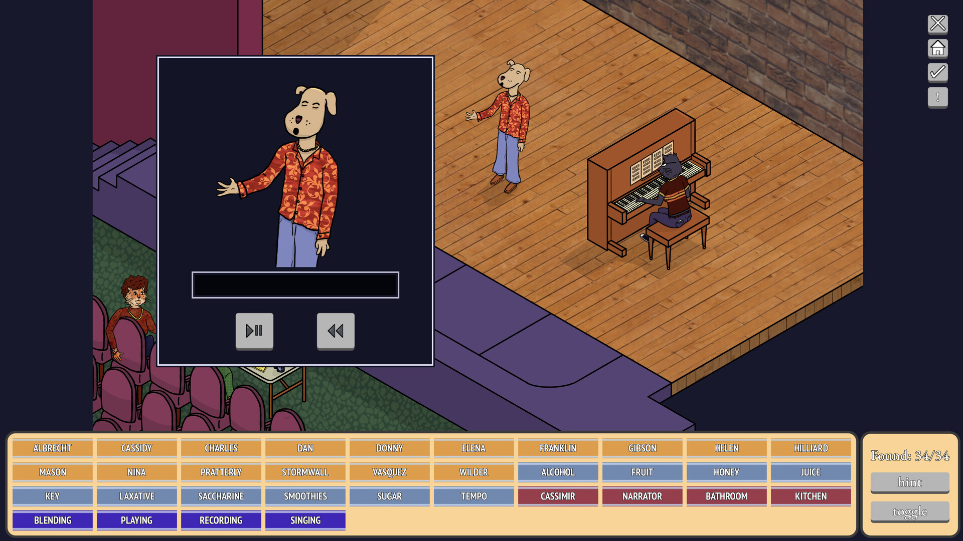 Murder at the Birch Tree Theater Soundtrack Featured Screenshot #1