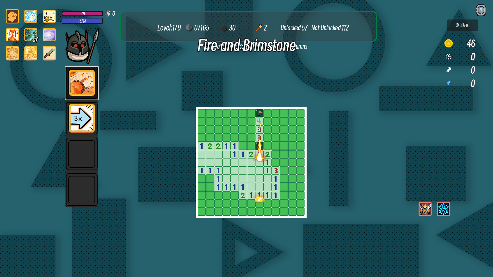 Fast Mine Sweeping: Skill Awakening screenshot #3