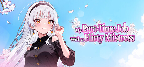 說好只是打工，為什麼大小姐都在撩我