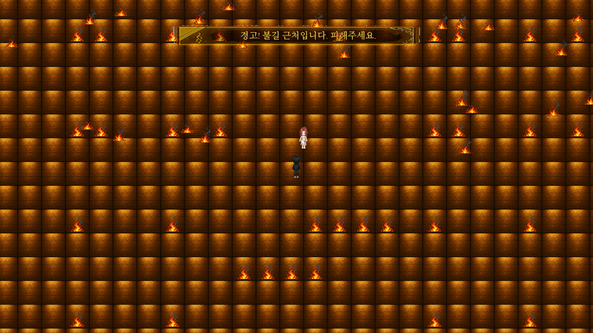 Was Silence screenshot #6