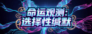 Capsule media