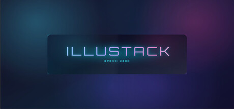 Illustack