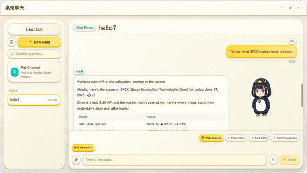 Screenshot of Pingo gameplay showing in-action mechanics