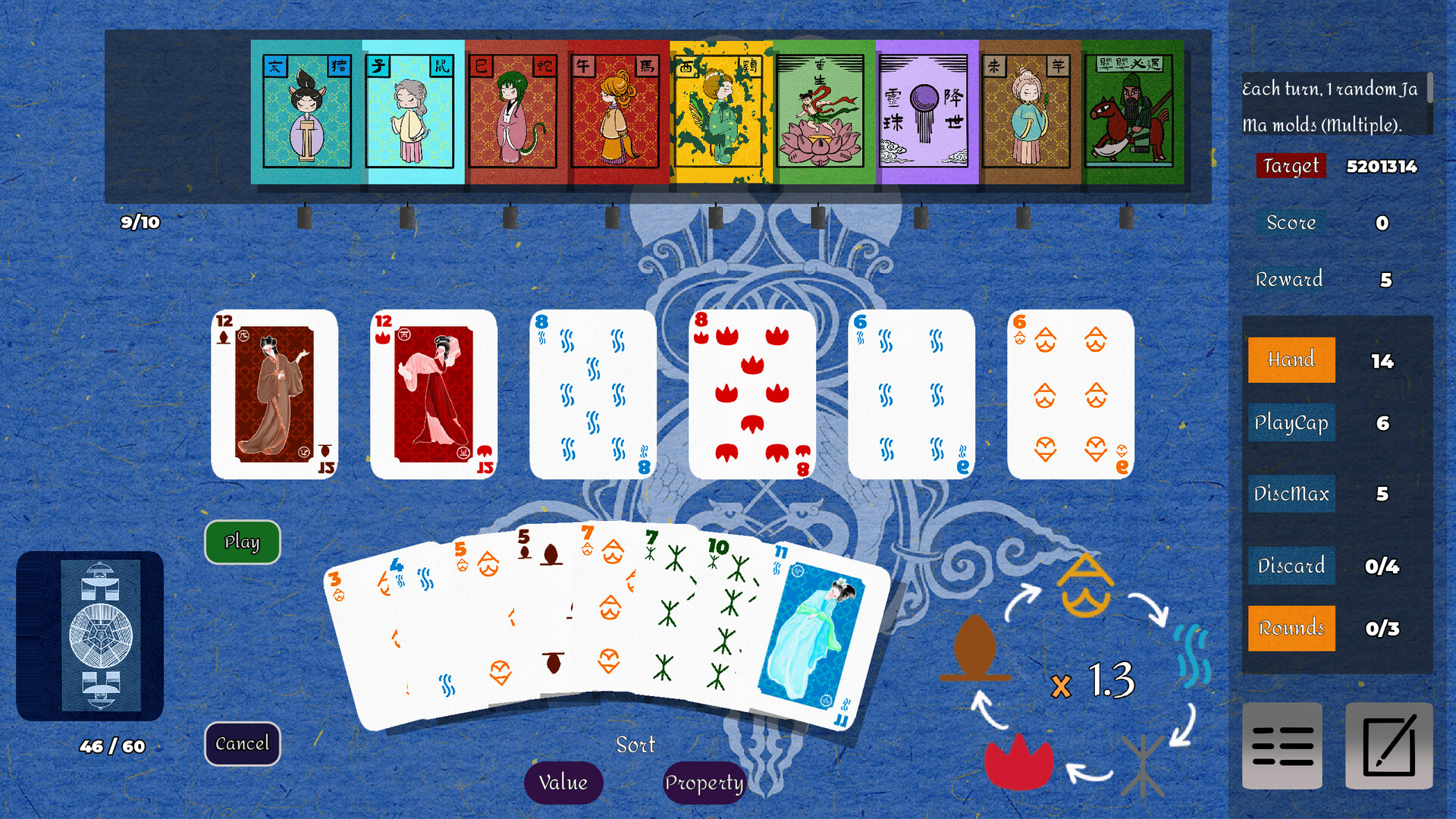 JAMA POKER screenshot 1