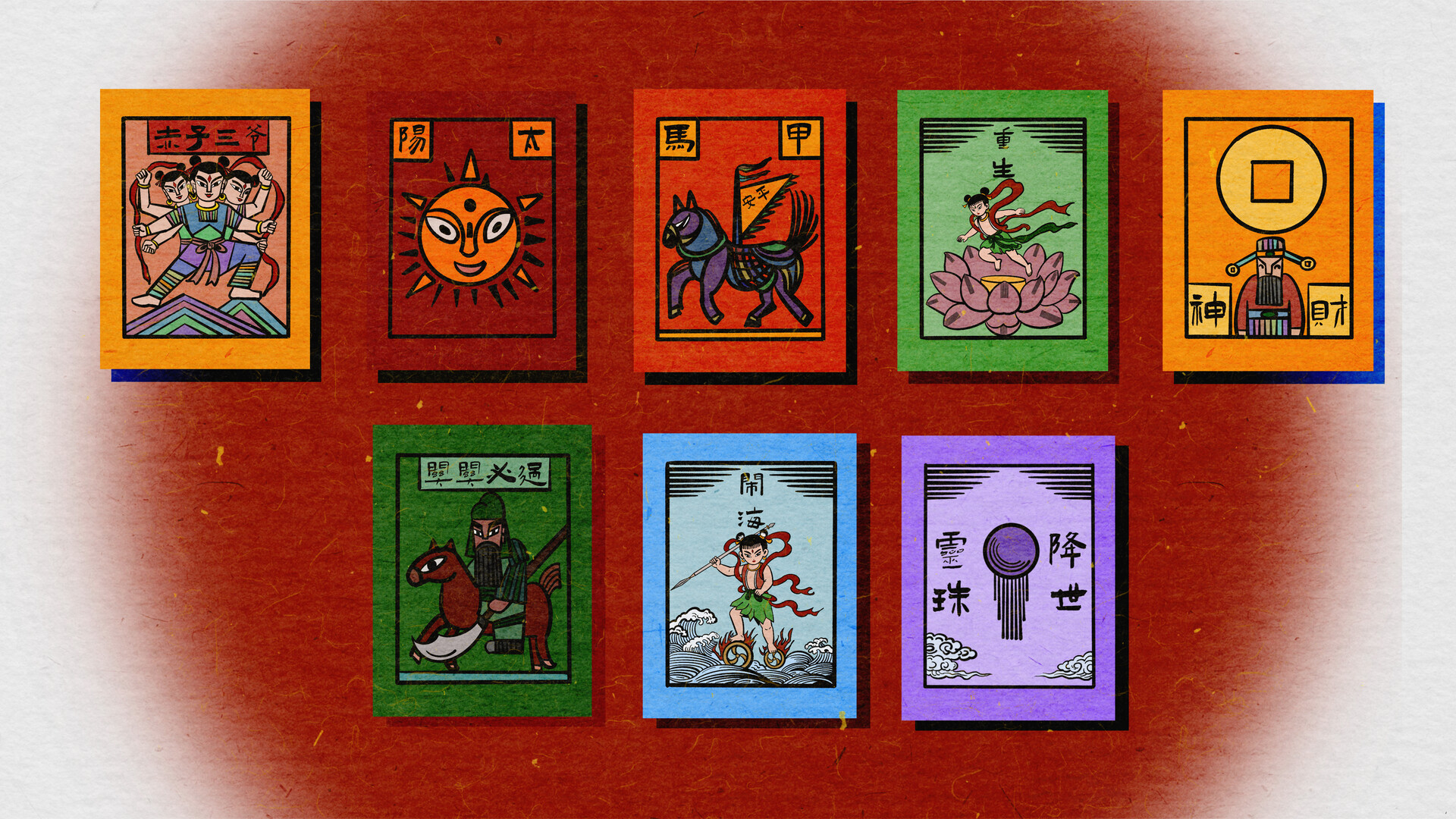 JAMA POKER screenshot 5