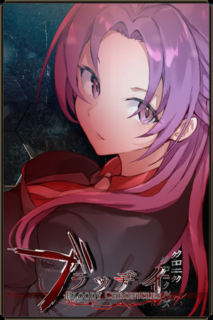 Bloody Chronicles - New Cycle of Death Visual Novel — Steam catalog