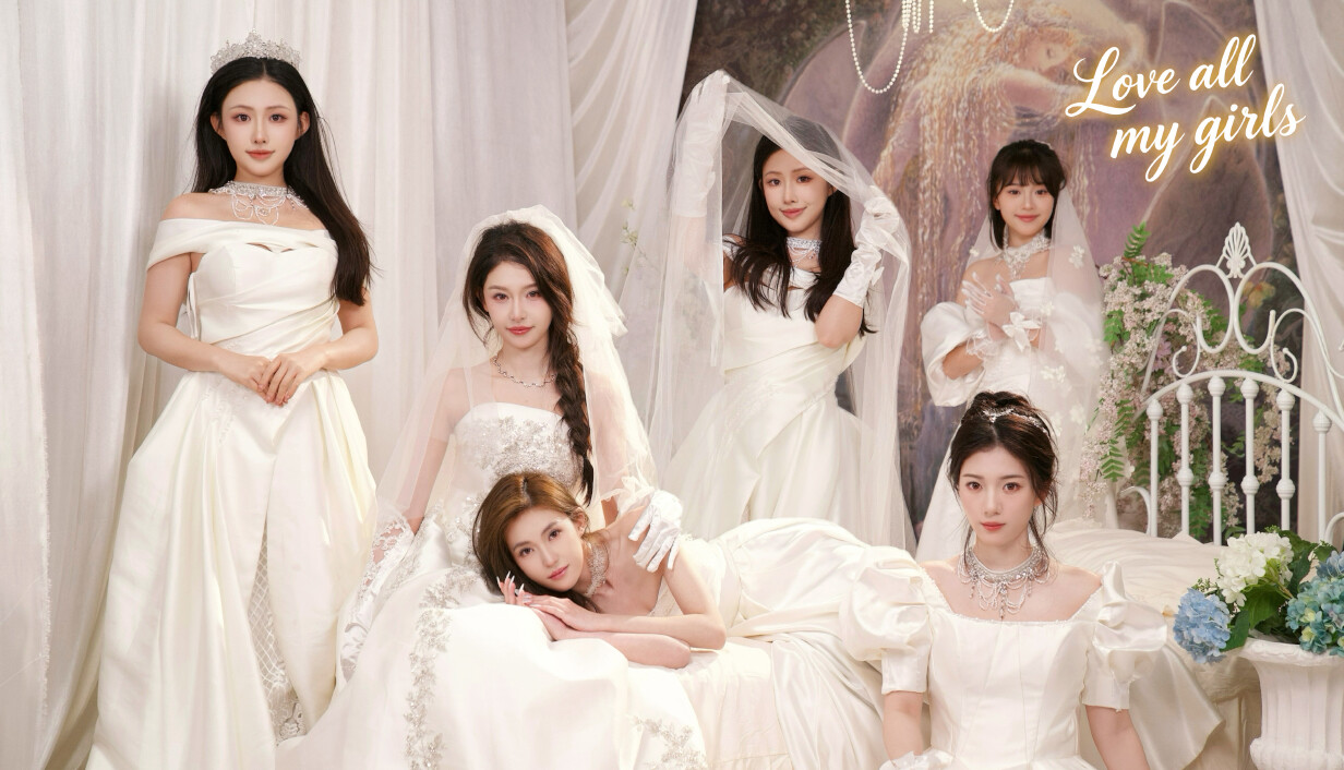 Love All My Girls cover art