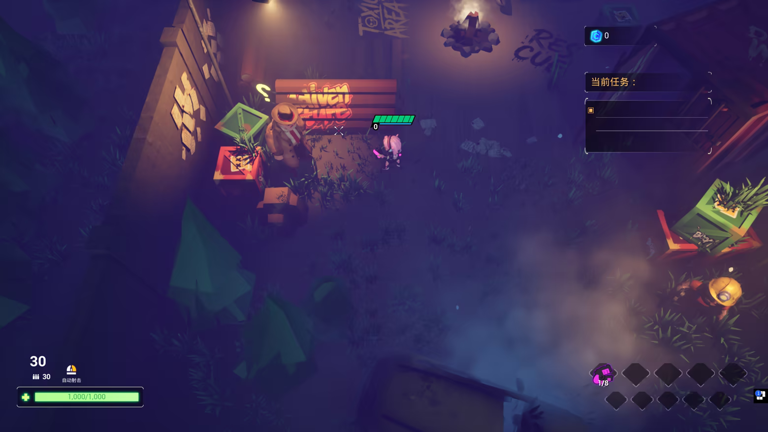 ZoneZeroSurvival screenshot 1