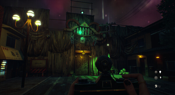 Screenshot media