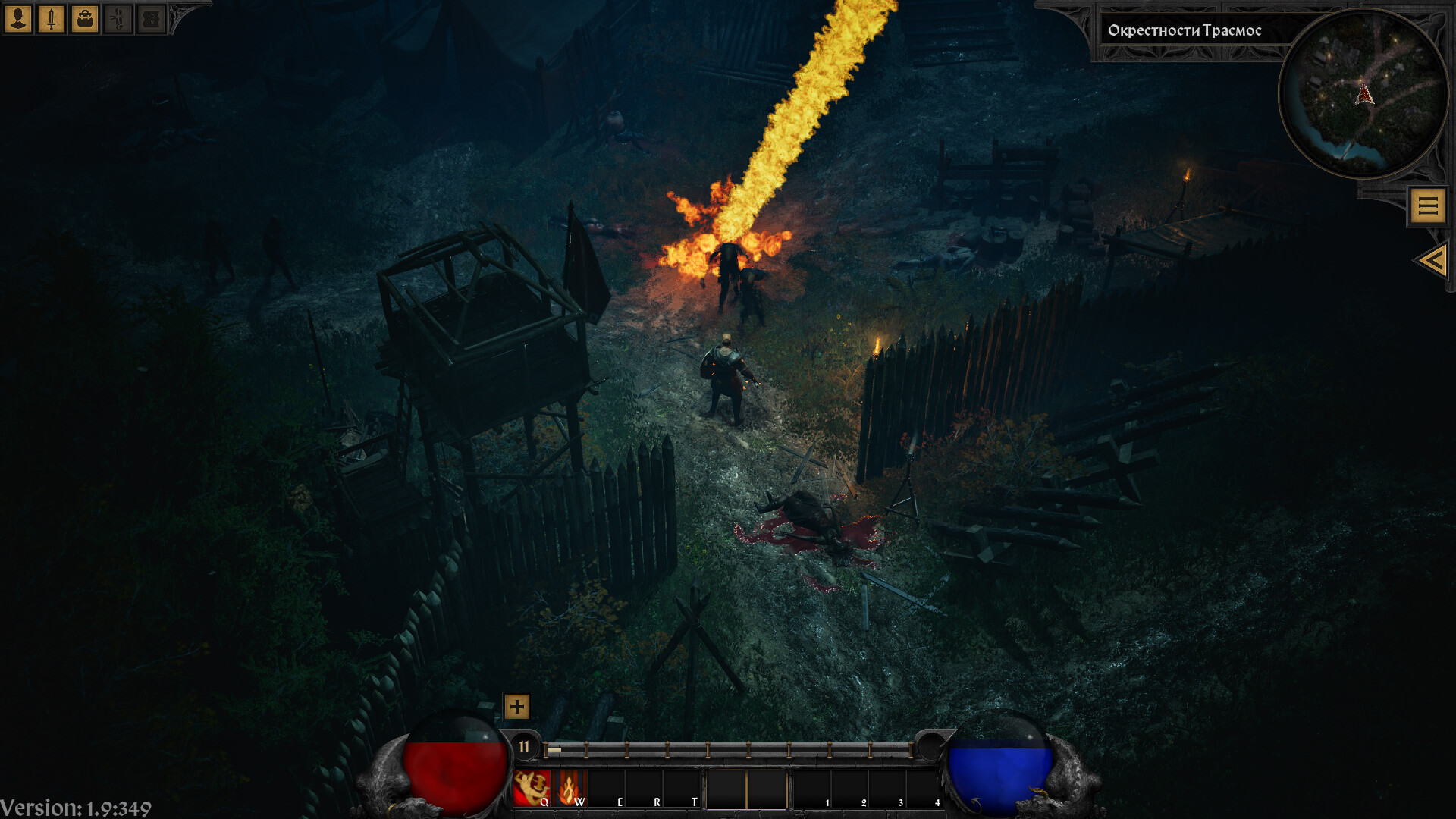 DEVIL GATE screenshot 3