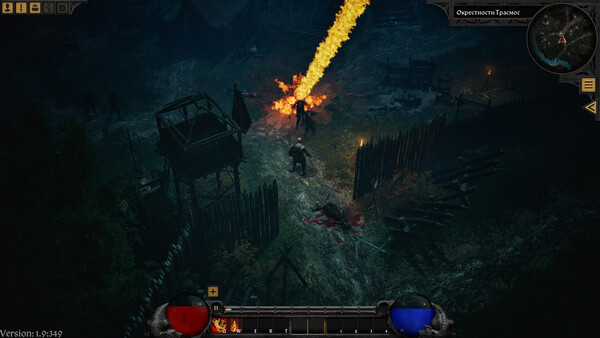 Скриншот 3 из игры DEVIL GATE