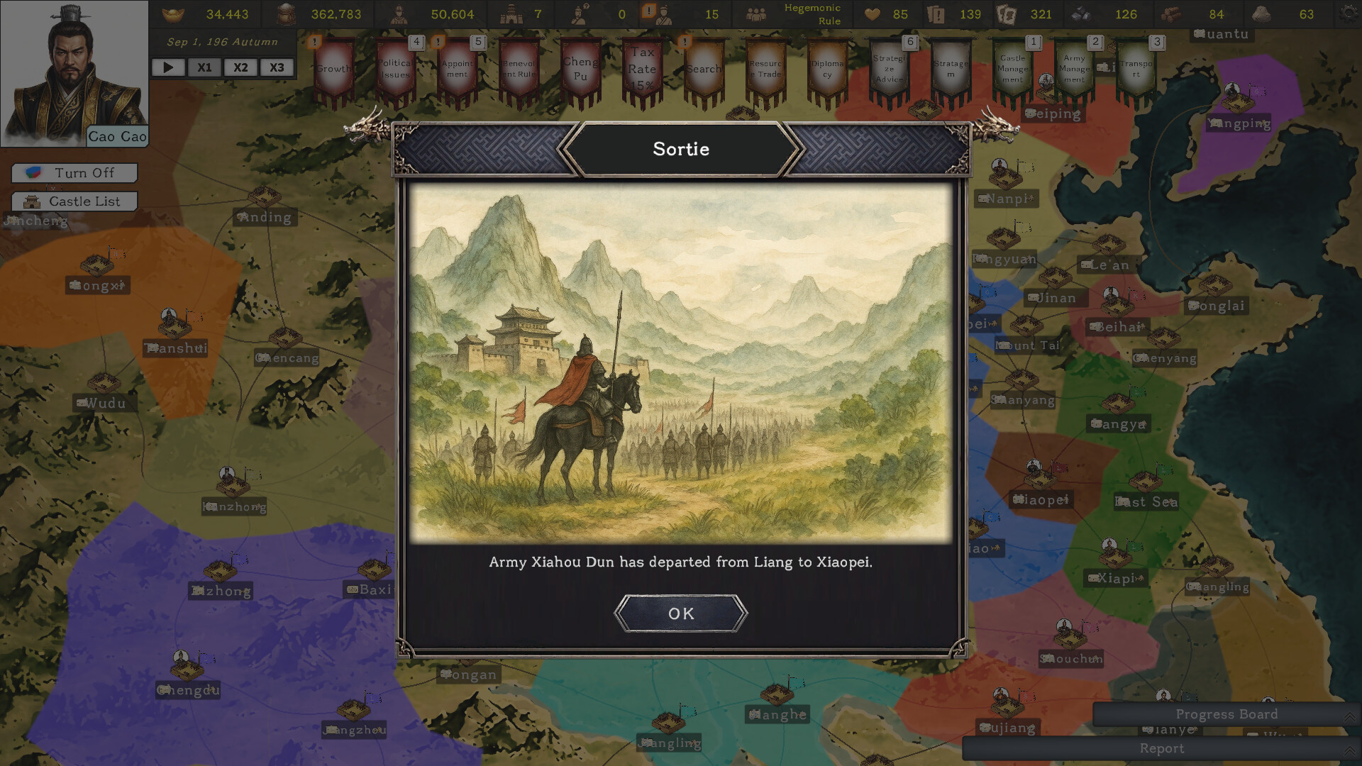 History of Kingdoms: Three Kingdoms screenshot #4