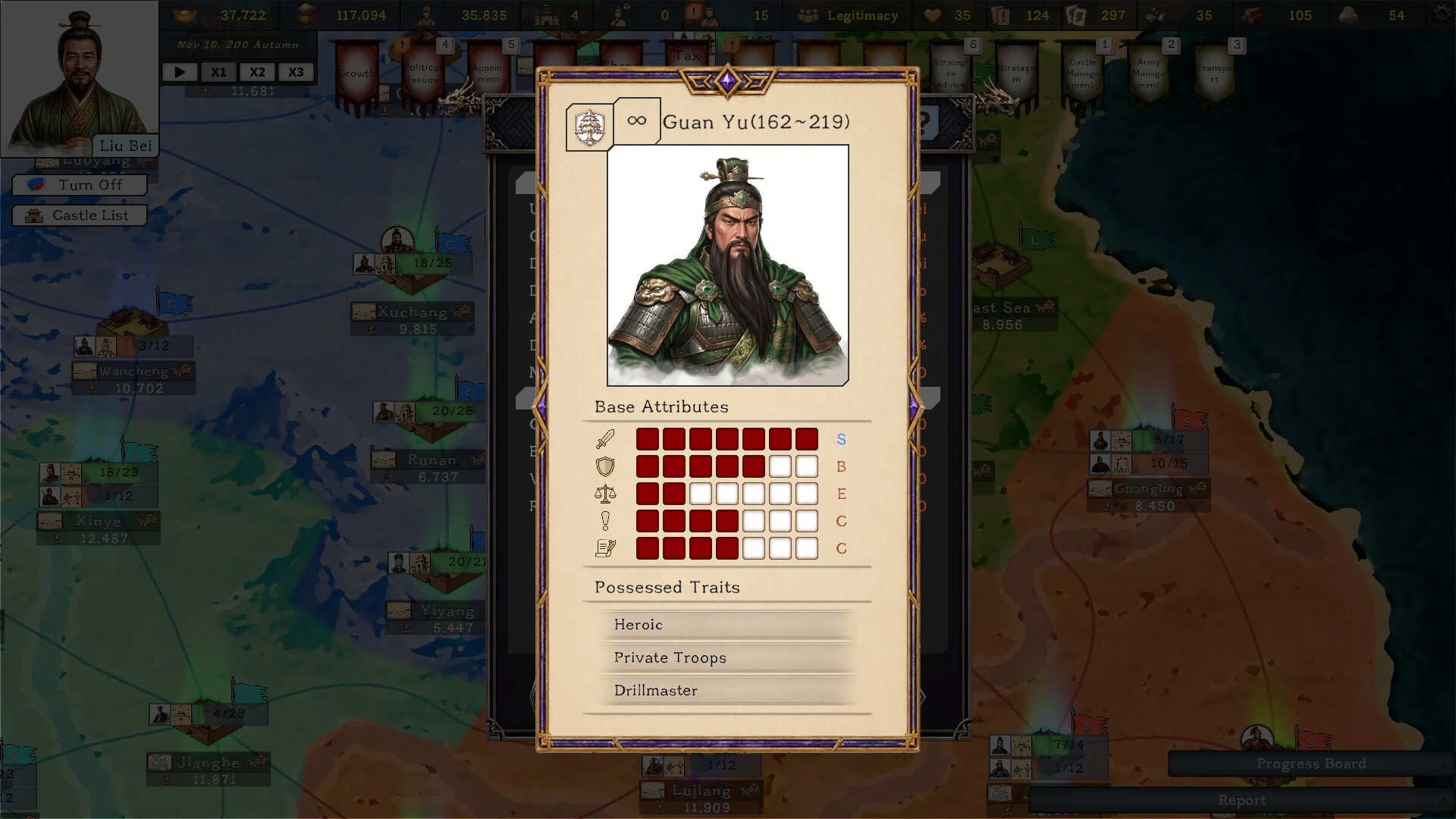 History of Kingdoms: Three Kingdoms screenshot #6
