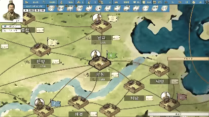 History of Kingdoms: Three Kingdoms video 2