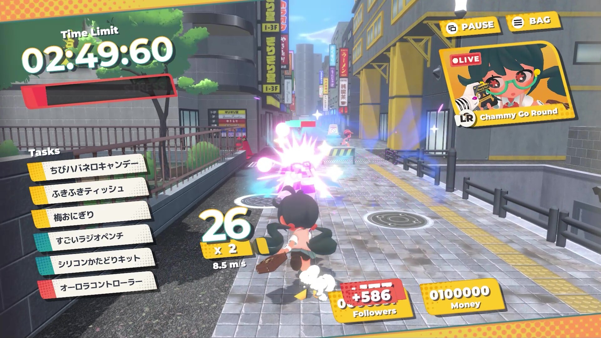Fuman Ghoul screenshot 2