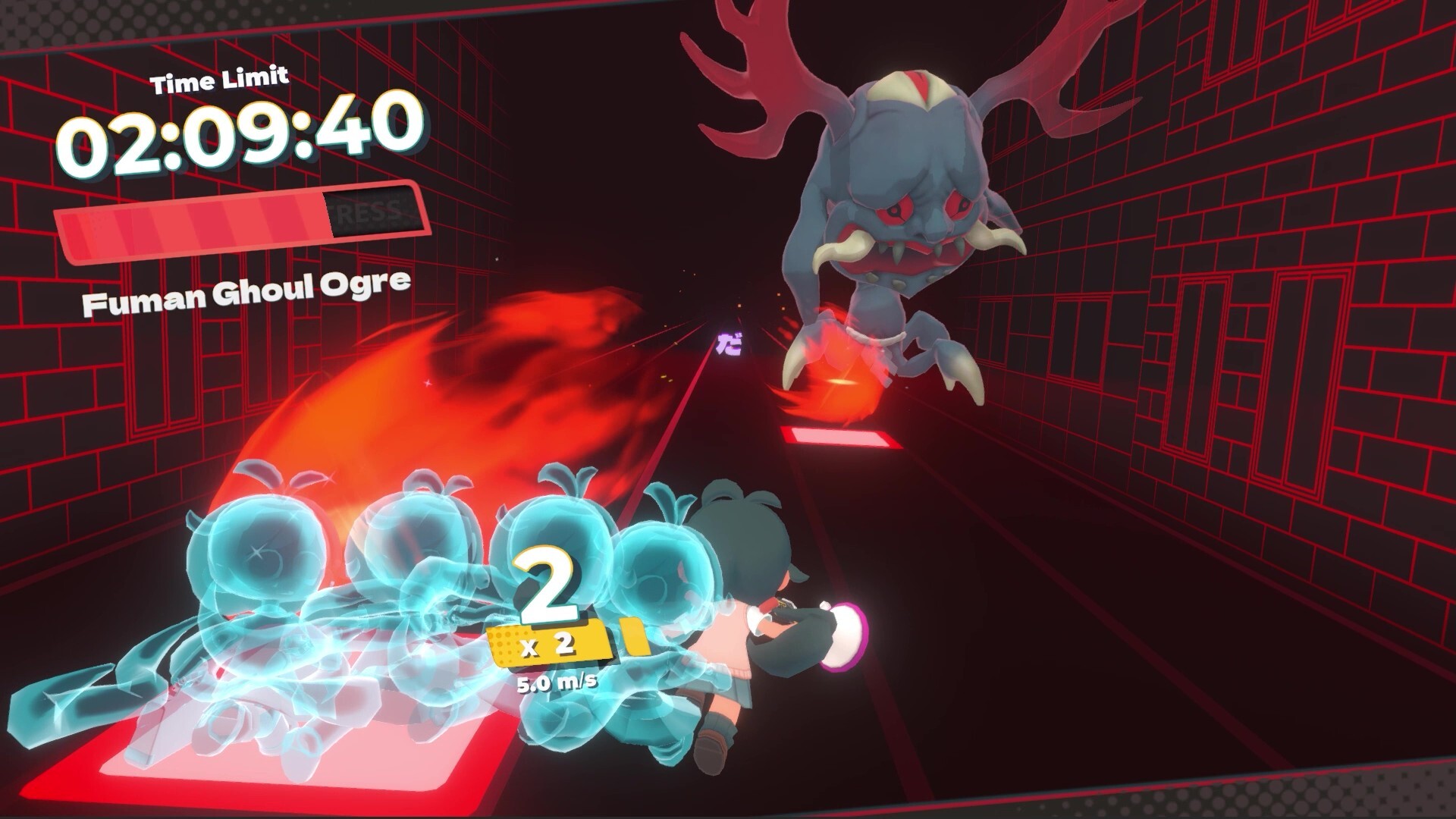 Fuman Ghoul screenshot #7