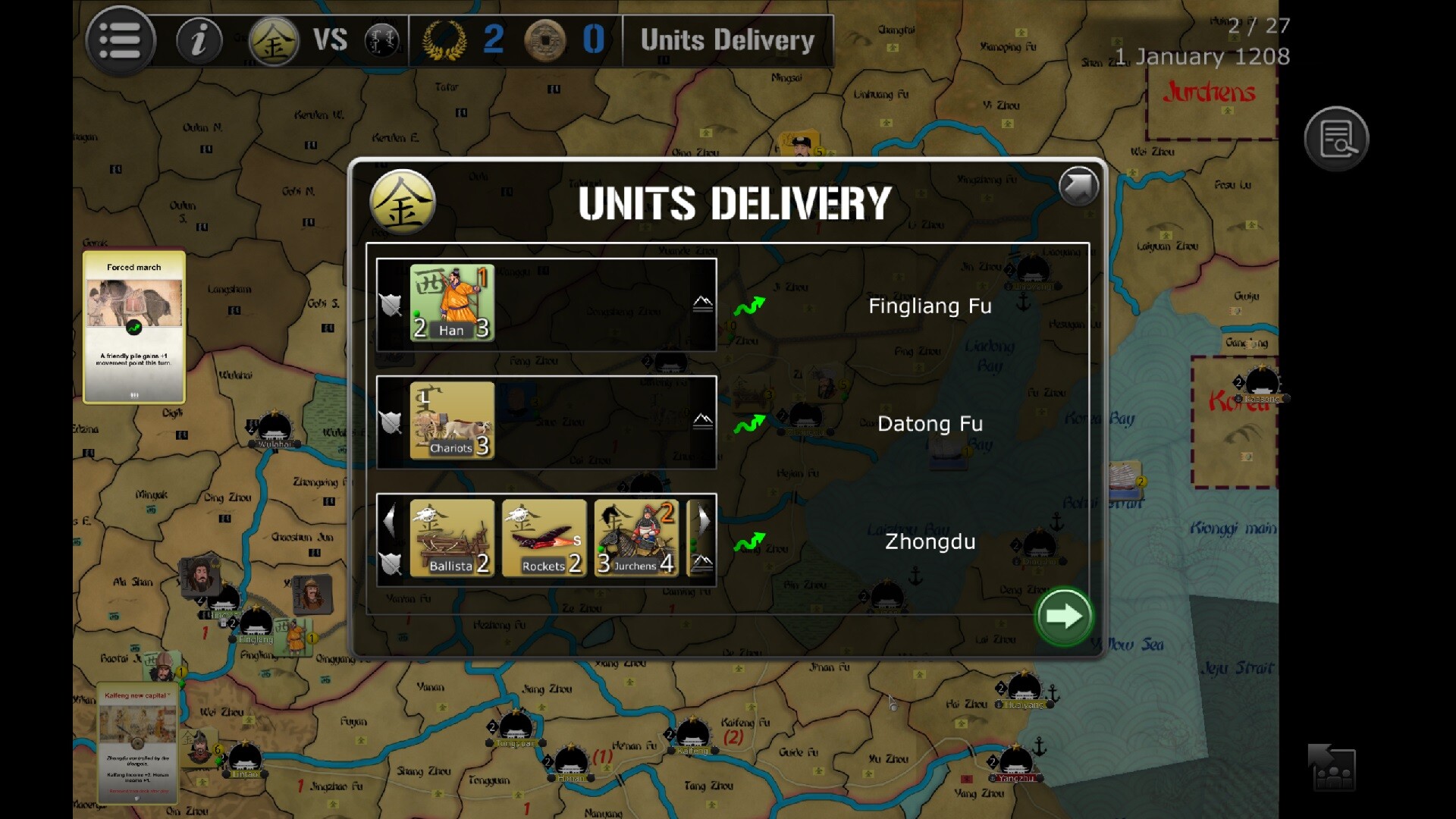 Wars Across the World: Genghis 1207のスクリーンショット 1