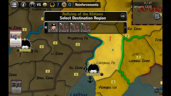 Wars Across the World: Genghis 1207 screenshot 7