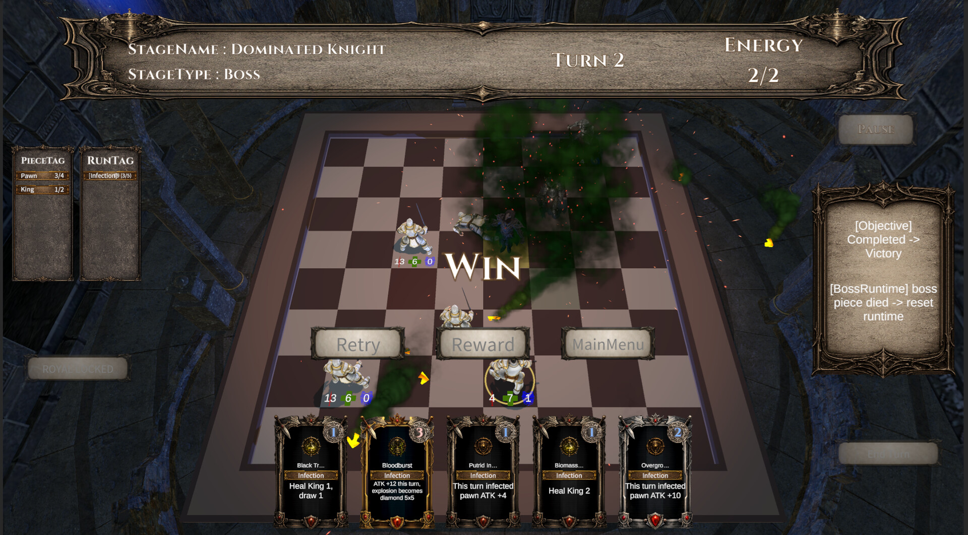 Screenshot 3 of 7