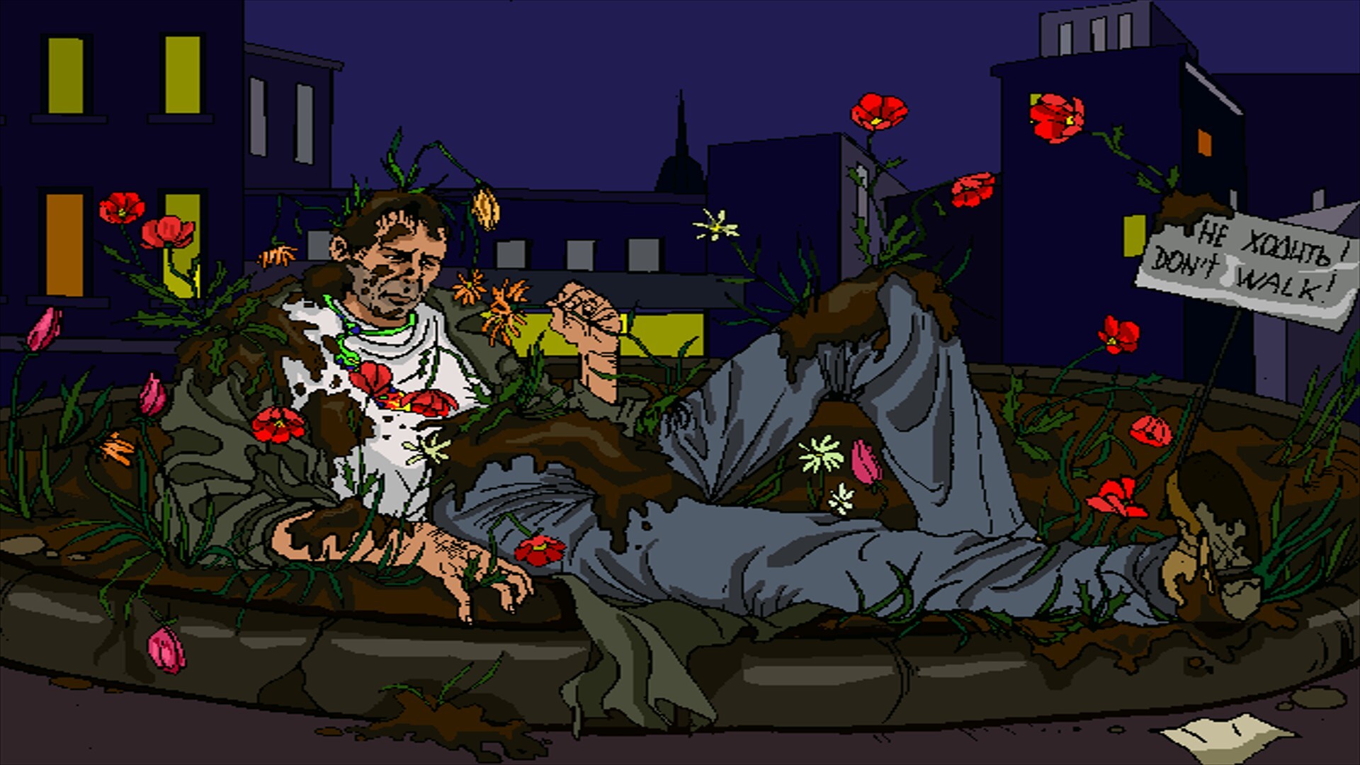 Provincial Player screenshot 11