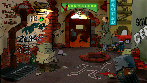 Provincial Player screenshot 1
