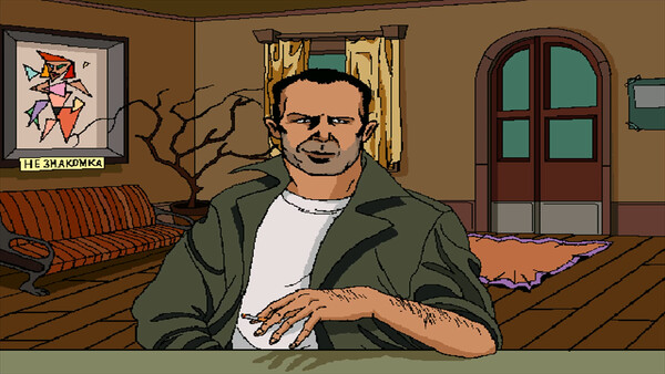 Provincial Player screenshot 6