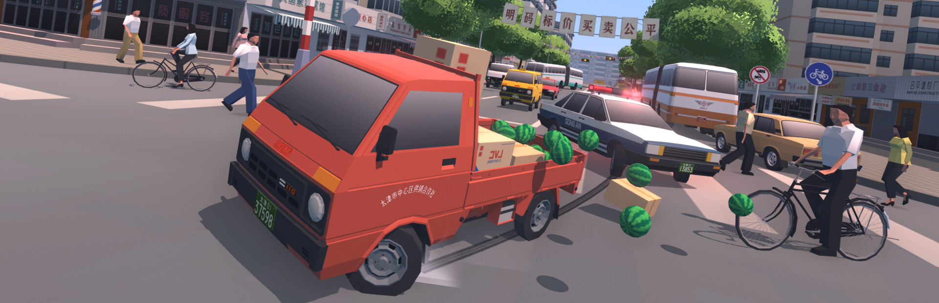 SHIFU: Traffic Masters