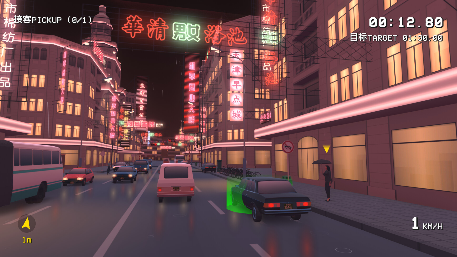 SHIFU: Traffic Masters screenshot 7